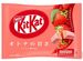 雀巢KitKat如何在日本成為“國寶級”零食？