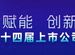 最新！紫金礦業“訴”哥倫比亞政府！“金礦被掠奪”背後：頻斥巨資買礦，擴張海外版圖