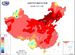 真奇怪！都立冬了，怎麼全國還有多地氣溫超 30 啊？