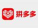 拼多多第三季度營收993.5億元 同比大漲44%