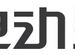 四小時追問蔚來：螢火蟲外觀争議、ET9怎麼賣、新十年怎麼走？