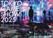 2025 東京電玩展定檔 9 月 25 日舉行