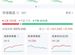 A股半日成交額1.3萬億元！機器人概念股震蕩調整，固态電池概念持續走高