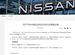日產中國 2025 年 2 月汽車銷量 31508 台，同比下滑 24.66%