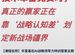 當95%企業陷入AI技術軍備競賽時，真正的赢家正在靠‘戰略認知差’劃定新戰場疆界